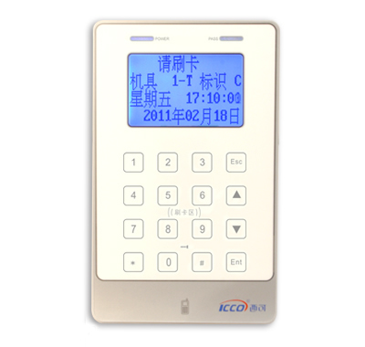 i8C(CPU)考勤機