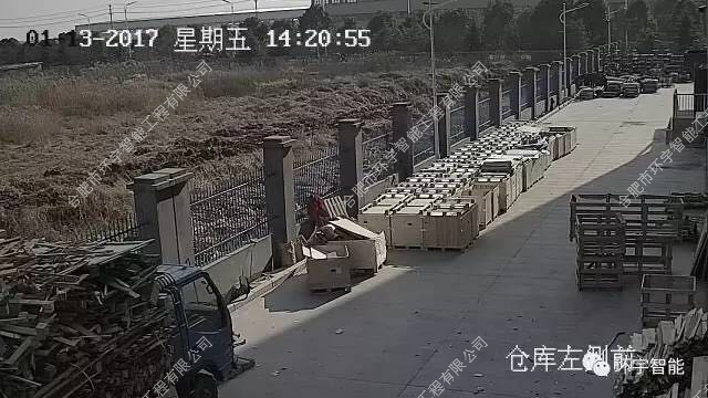 圖片 2.png