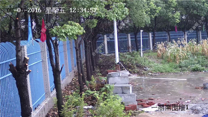 圖片 2.png