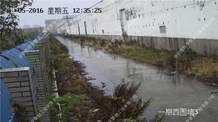 圖片 4.png