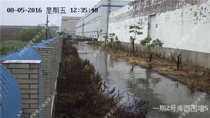 圖片 6.png