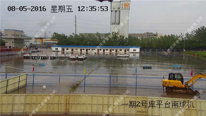 圖片 7.png